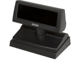 Epson small pole display for pos
